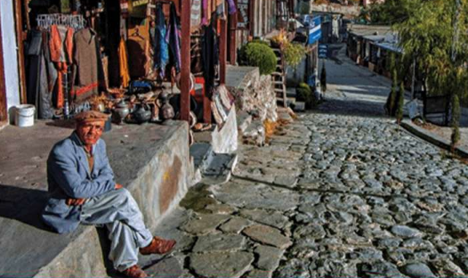 Baltit Fort